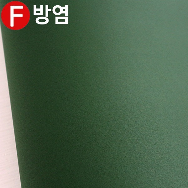 현대 단색 방염 필름/단색 필름지 - FSL524(15M)