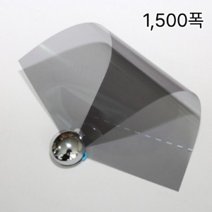 윈틴 썬팅필름/자외선차단필름/사생활보호필름/비산방지 - SM50(1500폭/30M)